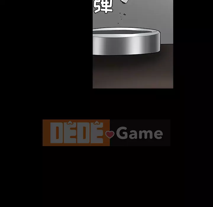 Xiềng xích Chương 1-64