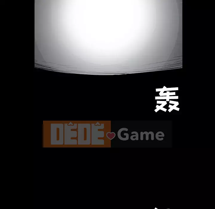 Xiềng xích Chương 1-64