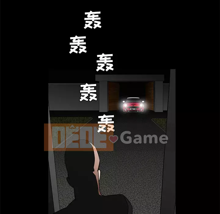 Xiềng xích Chương 1-64