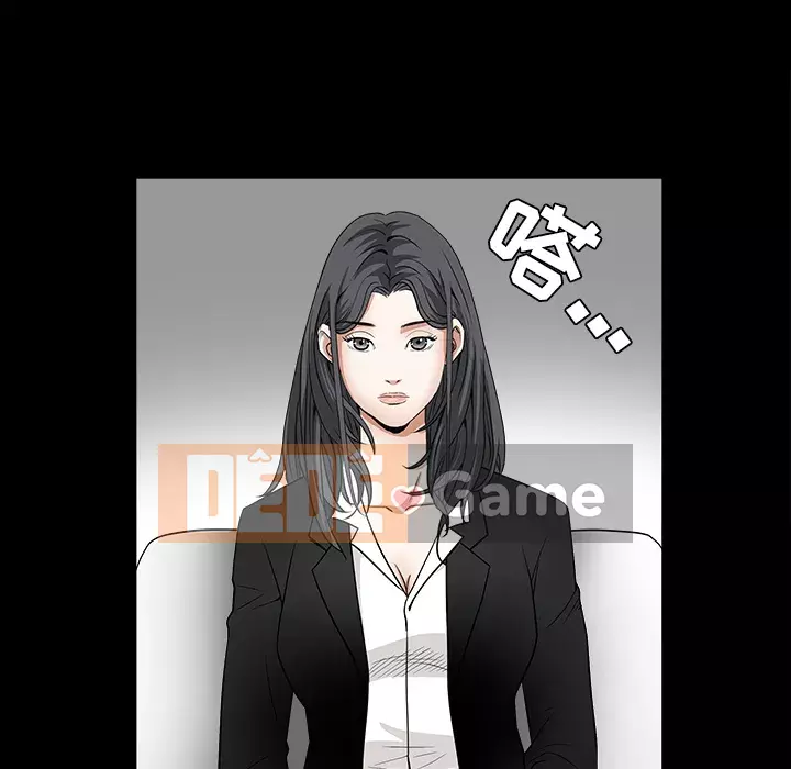 Xiềng xích Chương 1-64