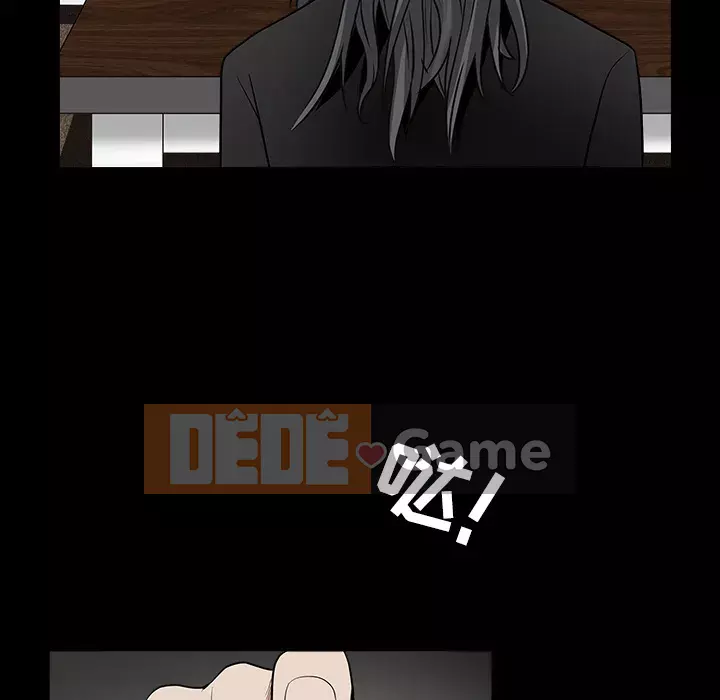 Xiềng xích Chương 1-64