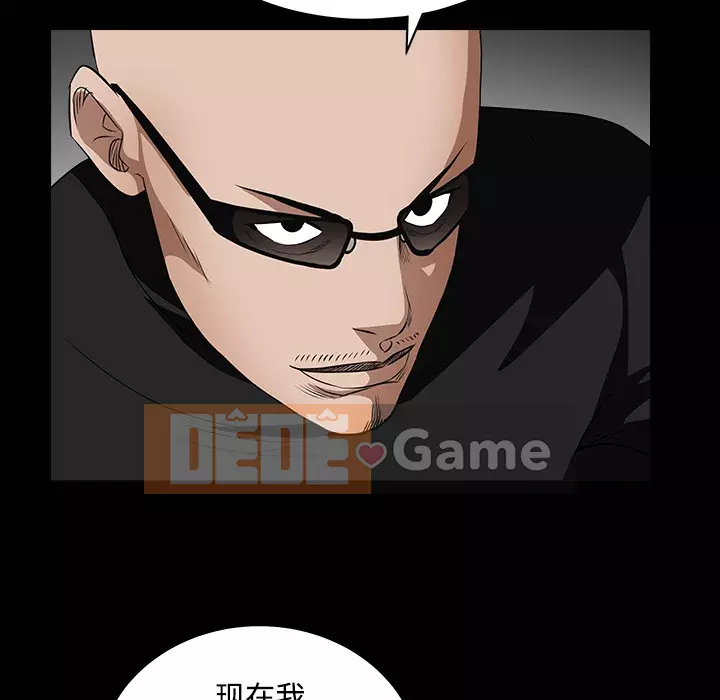 Xiềng xích Chương 1-64