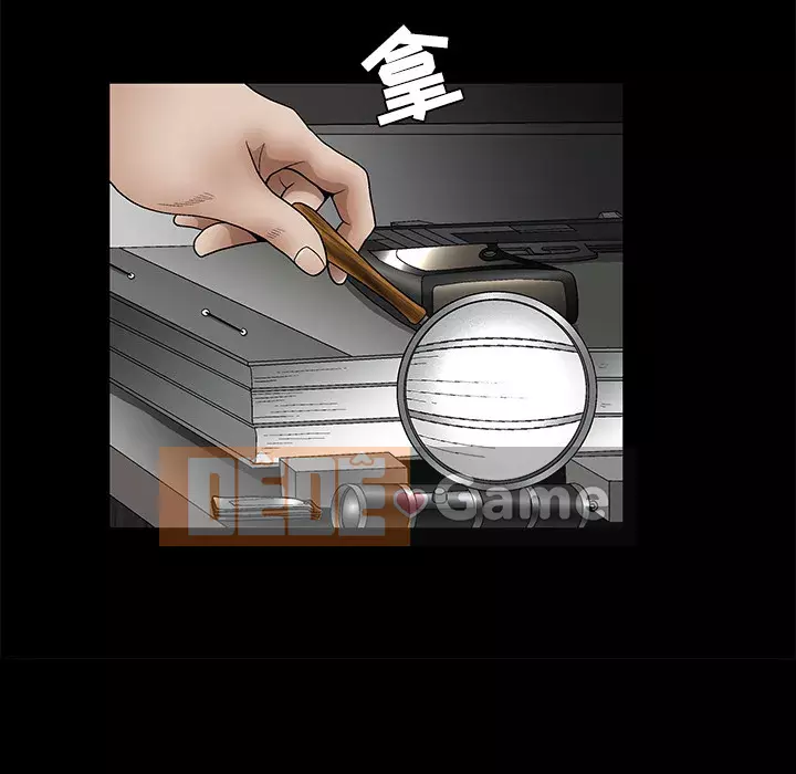 Xiềng xích Chương 1-64