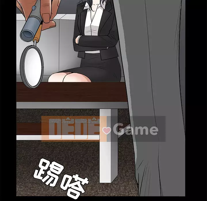 Xiềng xích Chương 1-64