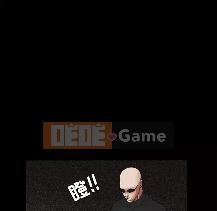 Xiềng xích Chương 1-64