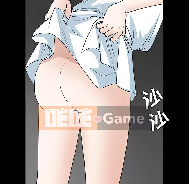 Xiềng xích Chương 1-64