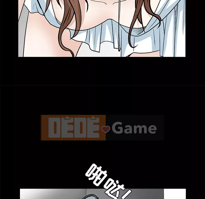 Xiềng xích Chương 1-64