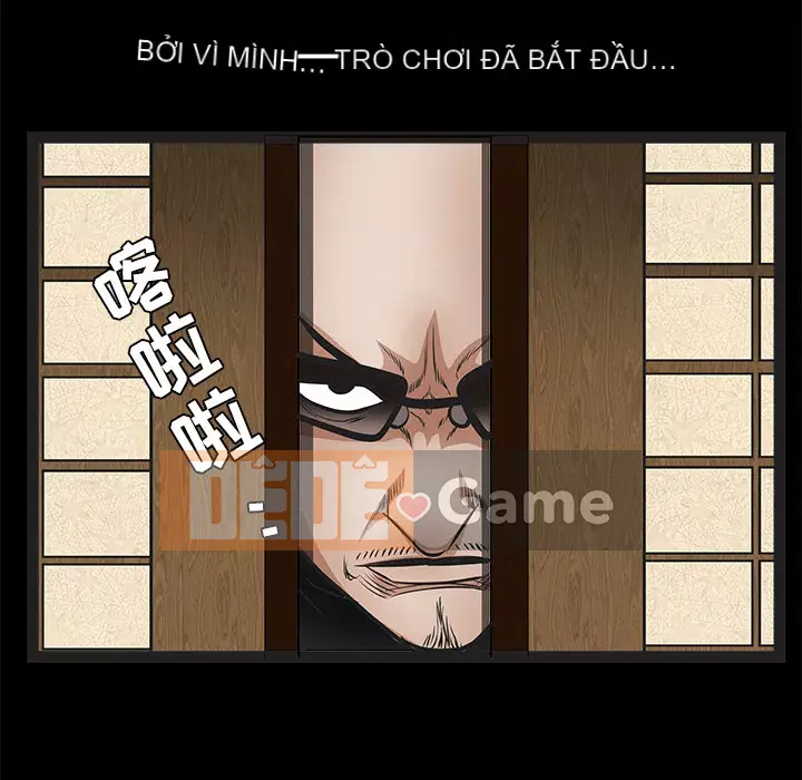 Xiềng xích Chương 1-64