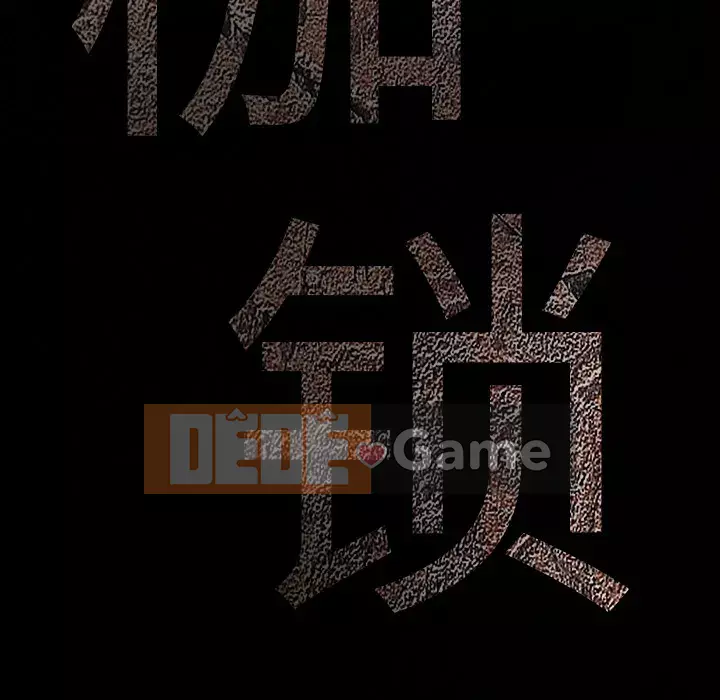 Xiềng xích Chương 1-64