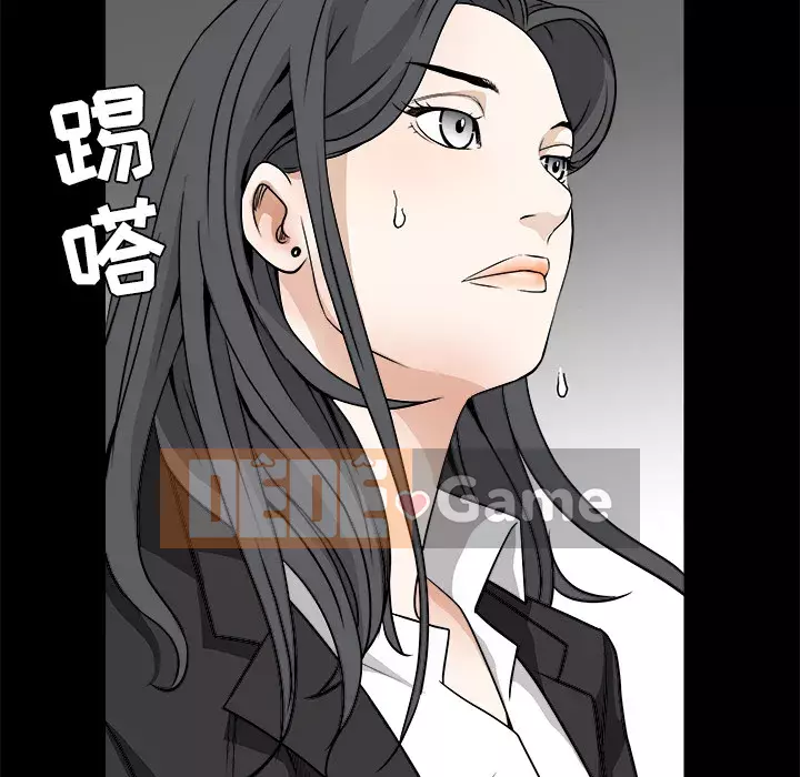 Xiềng xích Chương 1-64