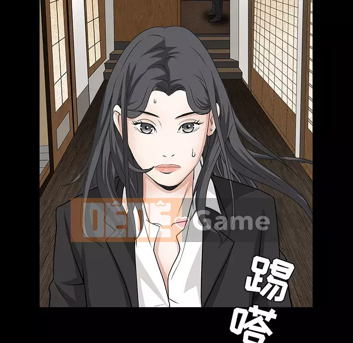 Xiềng xích Chương 1-64