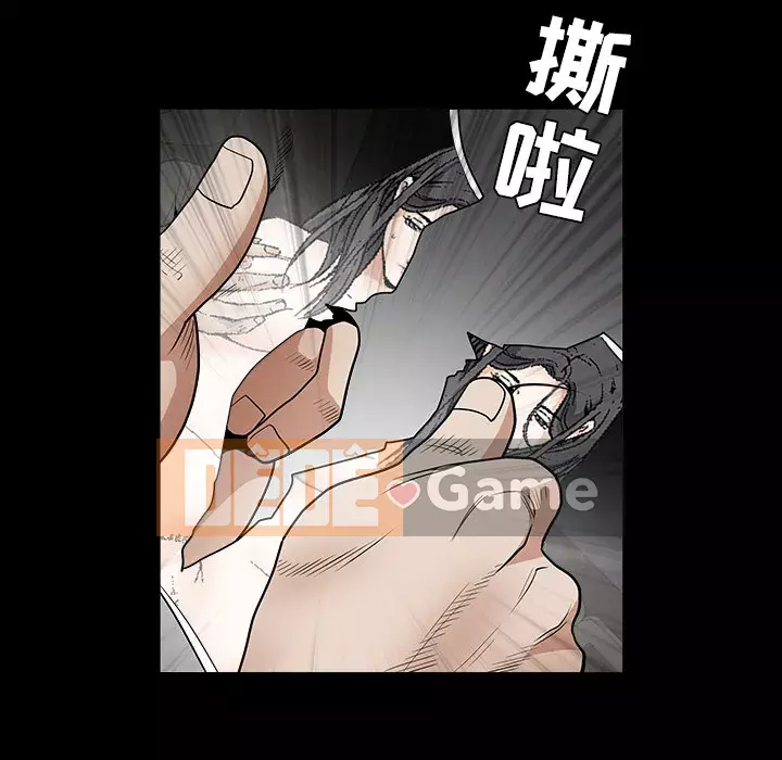 Xiềng xích Chương 1-64