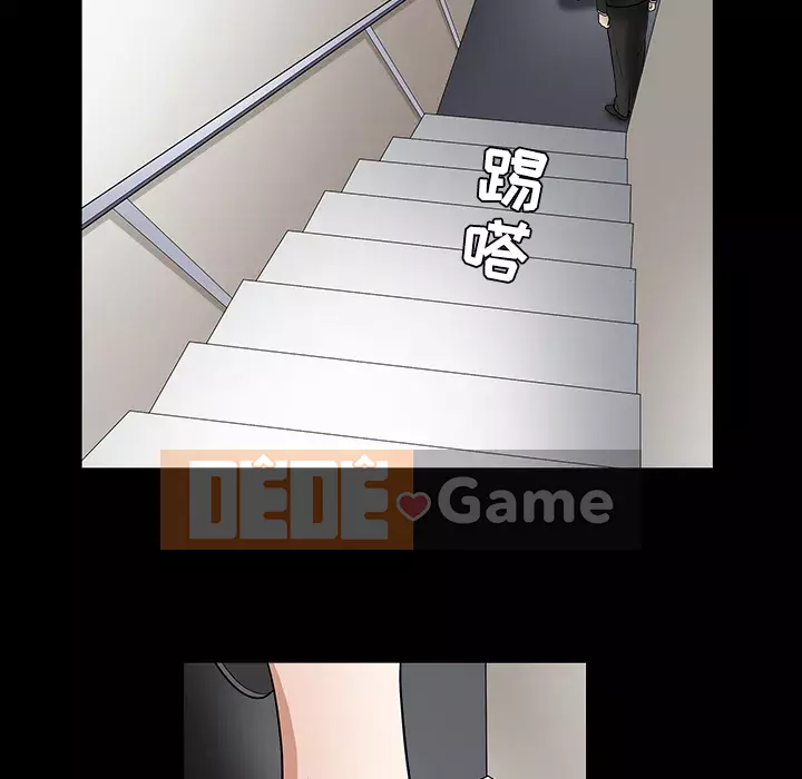 Xiềng xích Chương 1-64