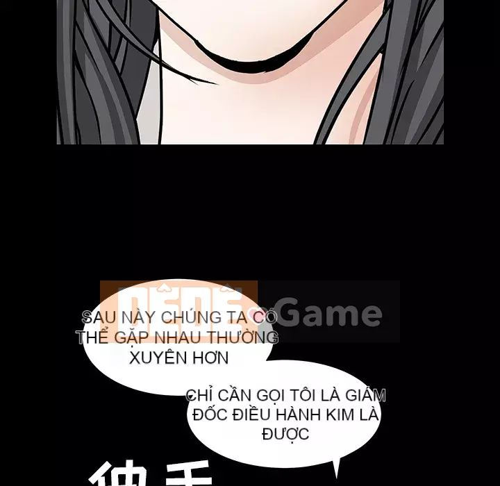 Xiềng xích Chương 1-64