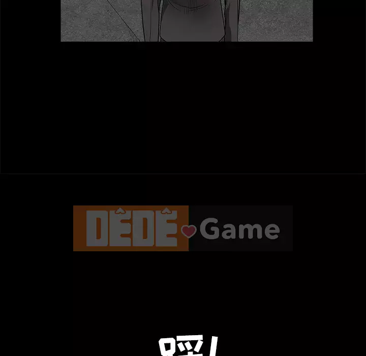 Xiềng xích Chương 1-64