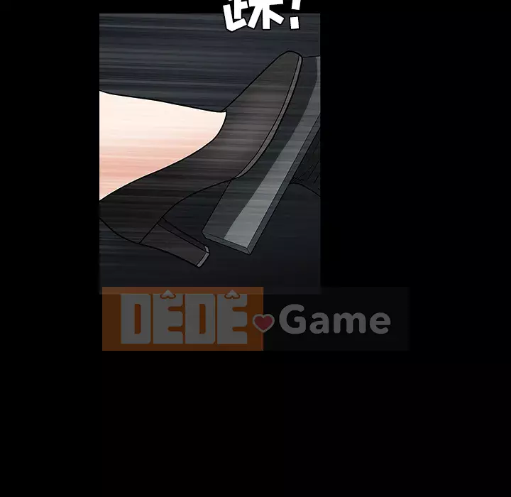 Xiềng xích Chương 1-64