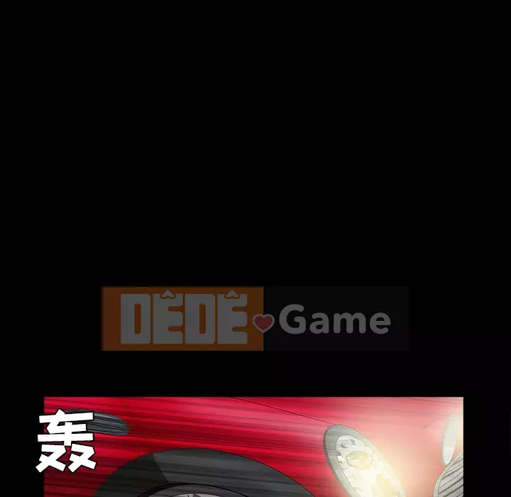 Xiềng xích Chương 1-64