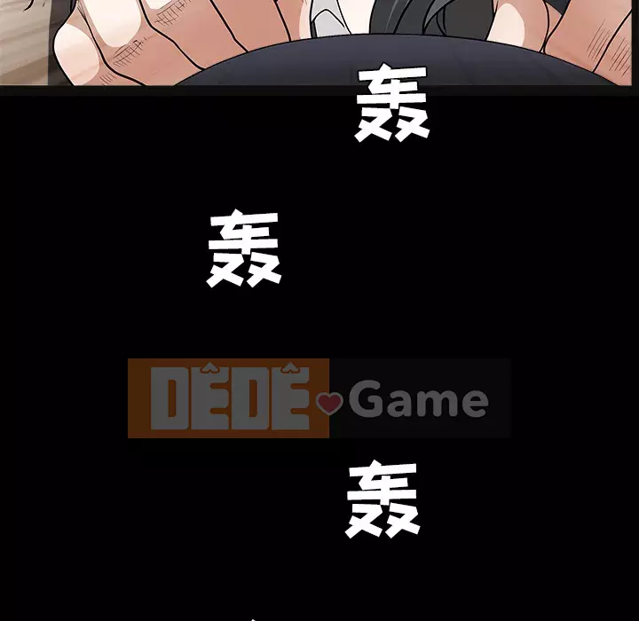 Xiềng xích Chương 1-64