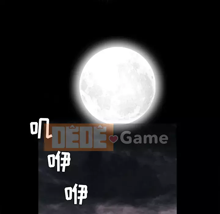 Xiềng xích Chương 1-64