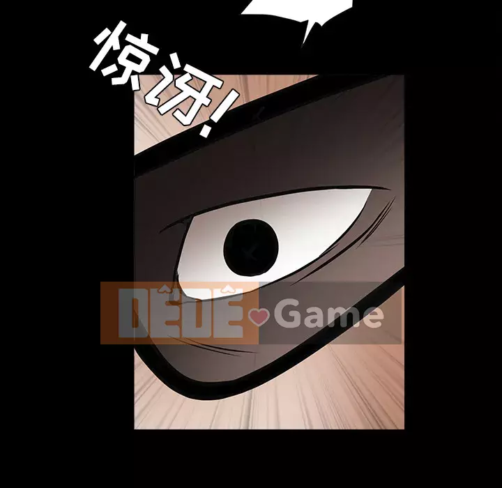 Xiềng xích Chương 1-64