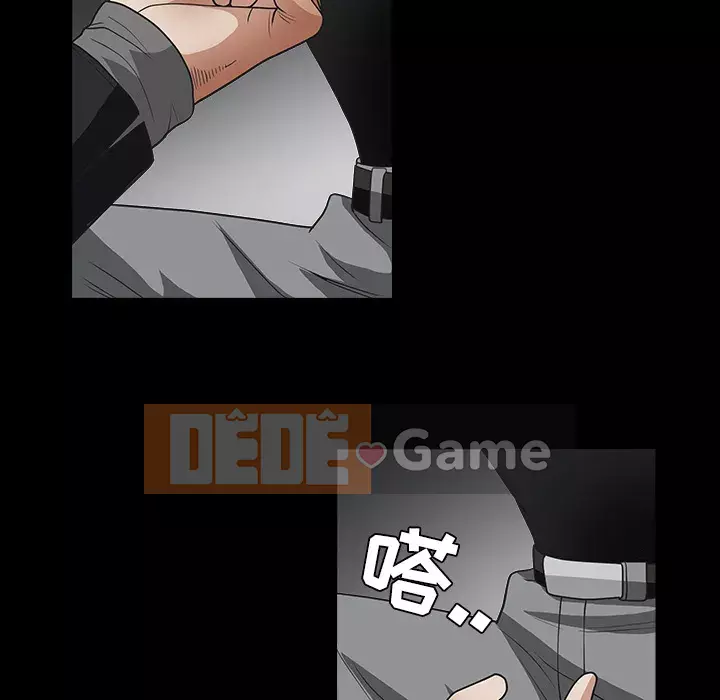 Xiềng xích Chương 1-64