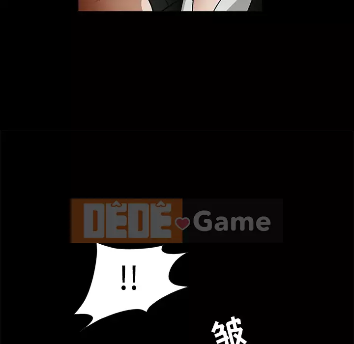 Xiềng xích Chương 1-64