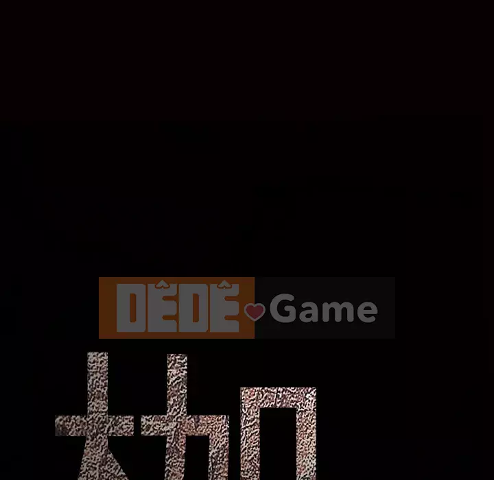 Xiềng xích Chương 1-64