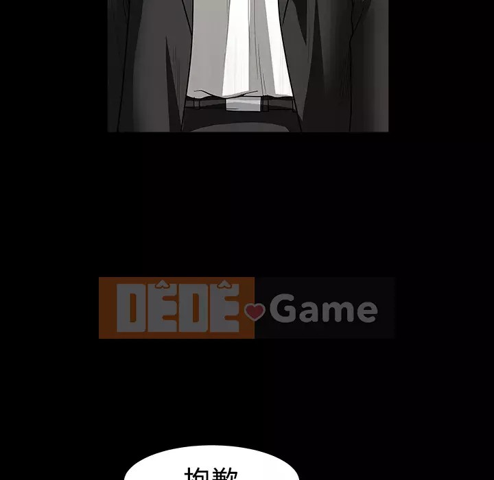 Xiềng xích Chương 1-64