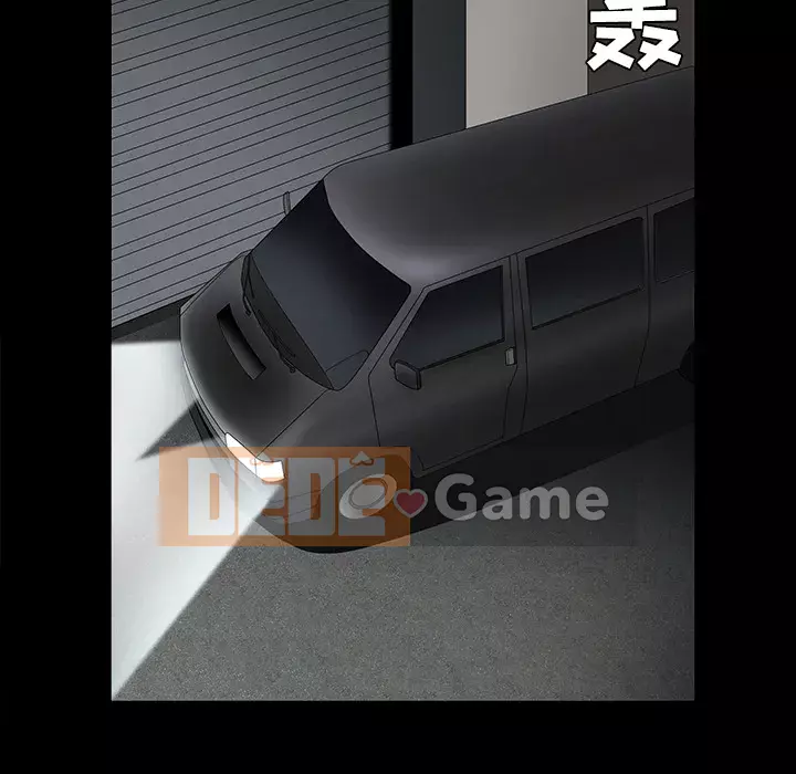 Xiềng xích Chương 1-64