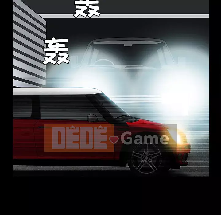 Xiềng xích Chương 1-64