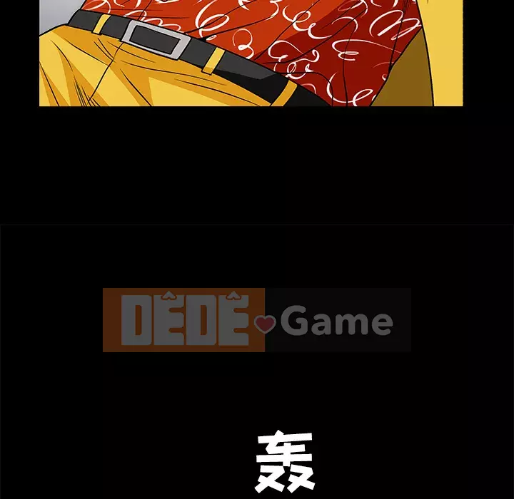 Xiềng xích Chương 1-64