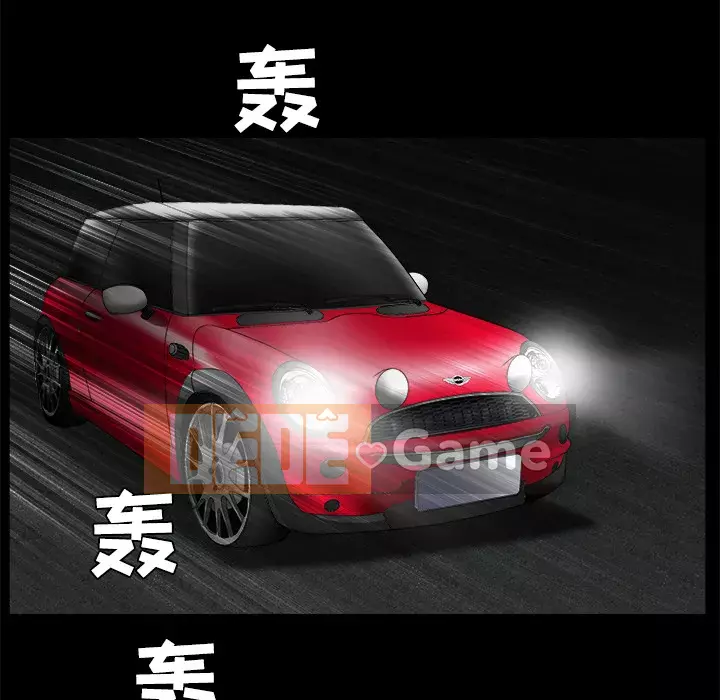 Xiềng xích Chương 1-64