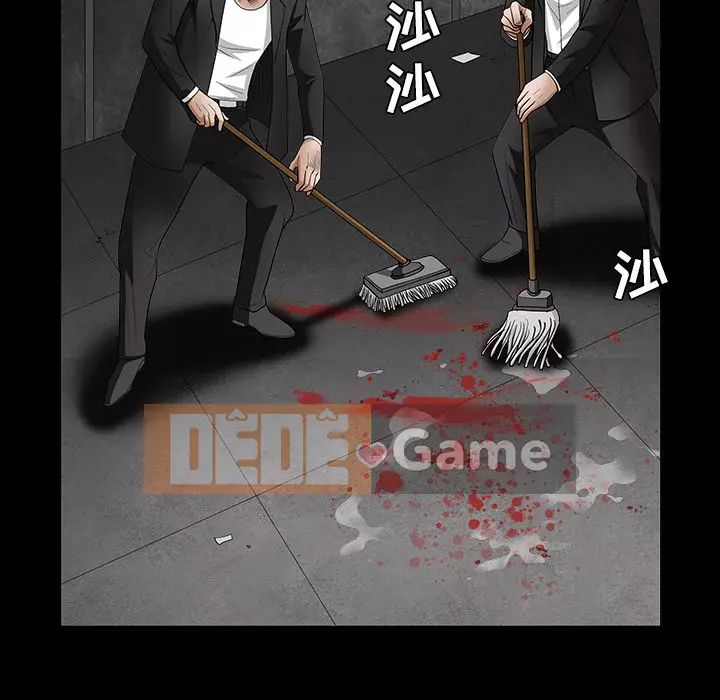 Xiềng xích Chương 1-64