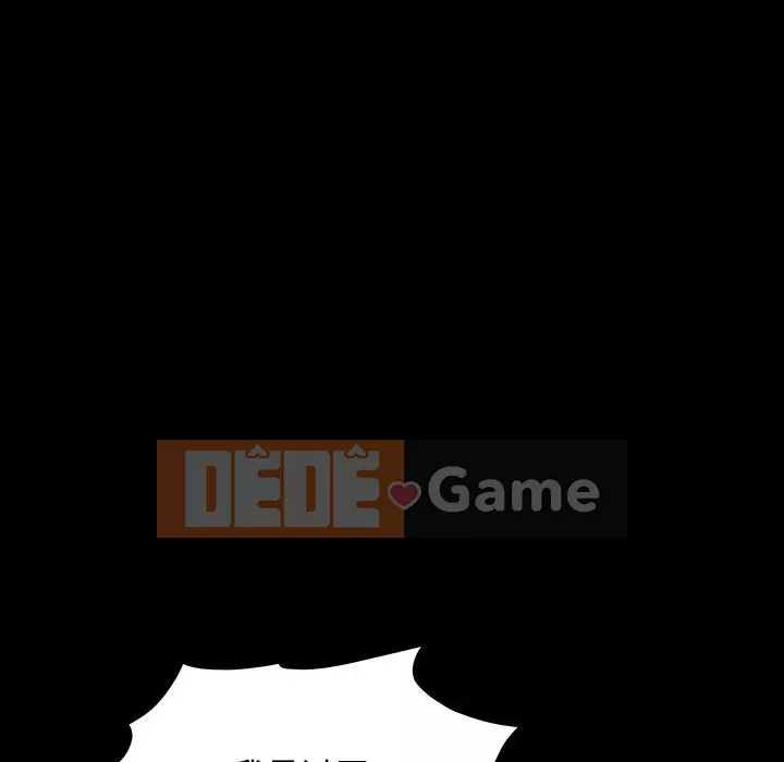 Xiềng xích Chương 1-64