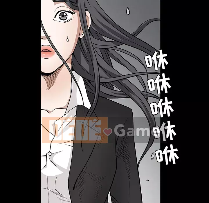 Xiềng xích Chương 1-64