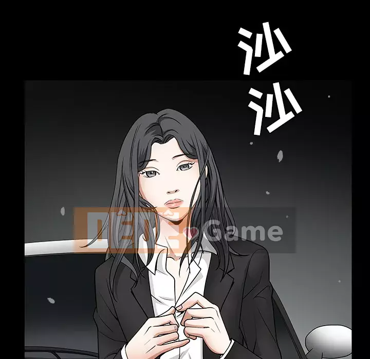 Xiềng xích Chương 1-64