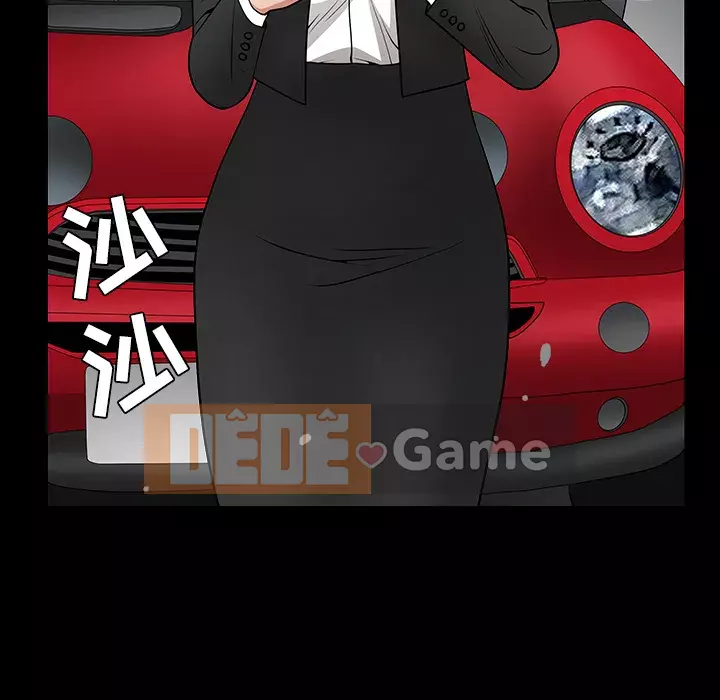 Xiềng xích Chương 1-64