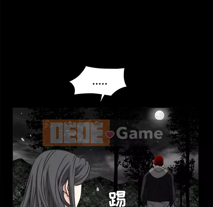 Xiềng xích Chương 1-64