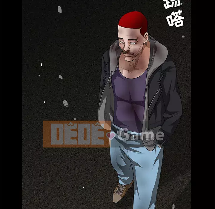 Xiềng xích Chương 1-64