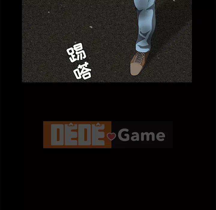 Xiềng xích Chương 1-64