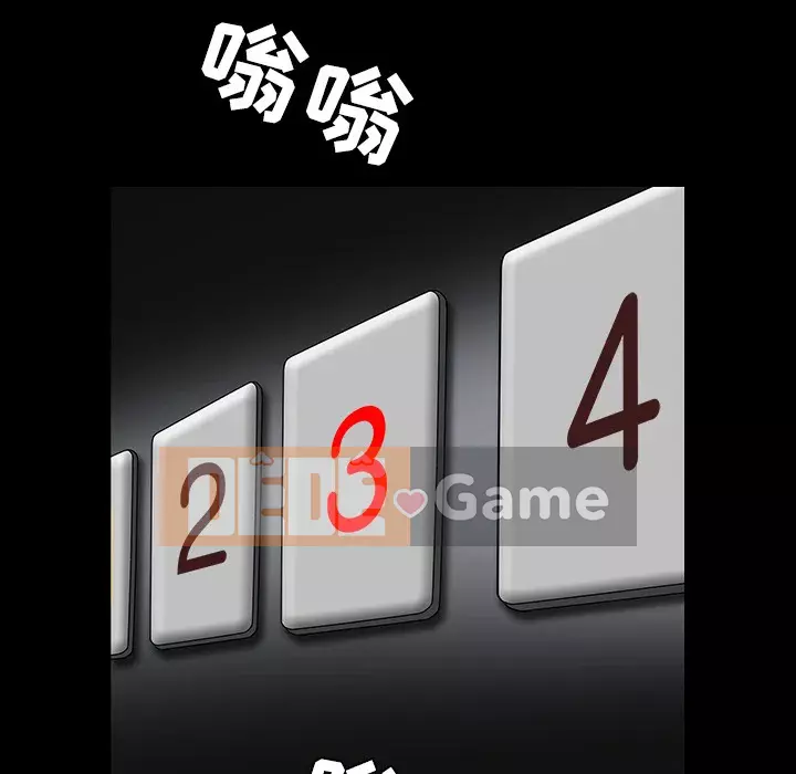 Xiềng xích Chương 1-64