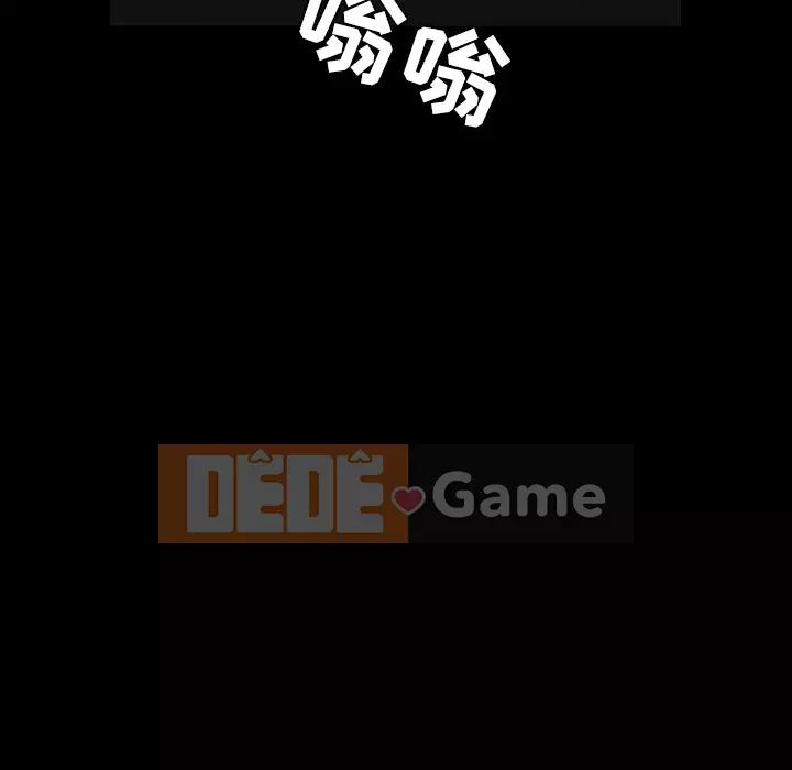 Xiềng xích Chương 1-64