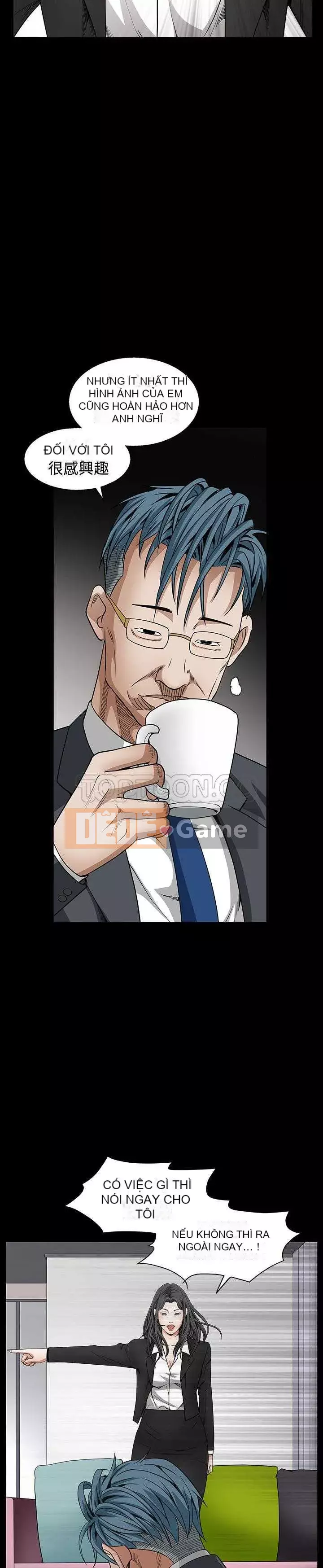 Xiềng xích Chương 1-64