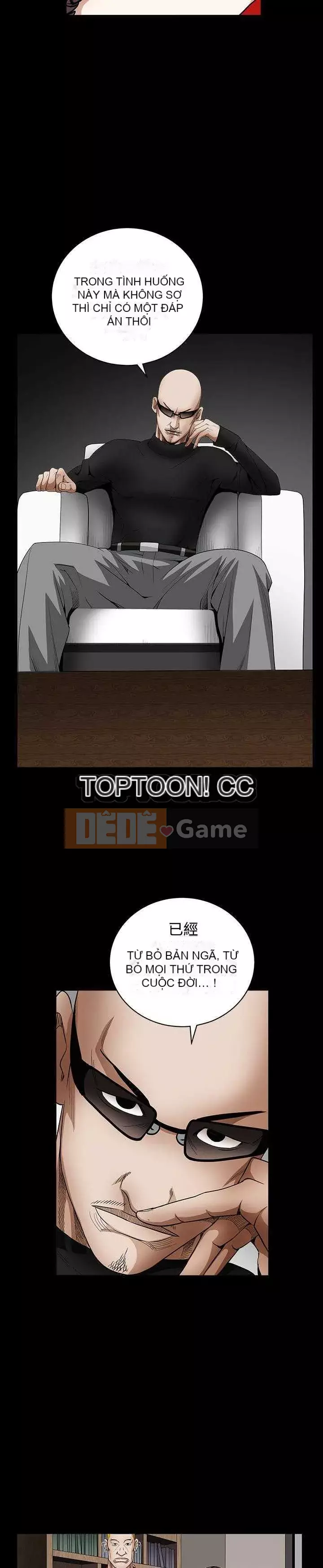 Xiềng xích Chương 1-64