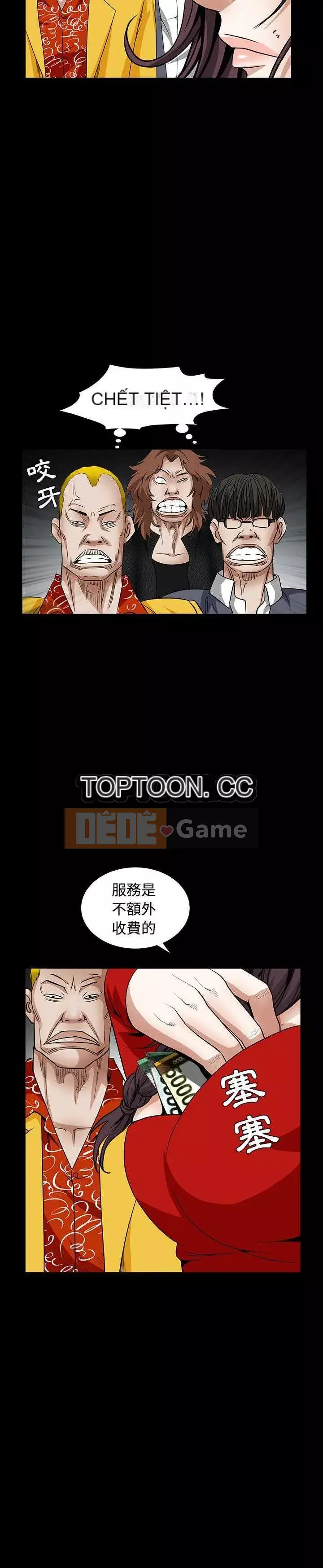 Xiềng xích Chương 1-64