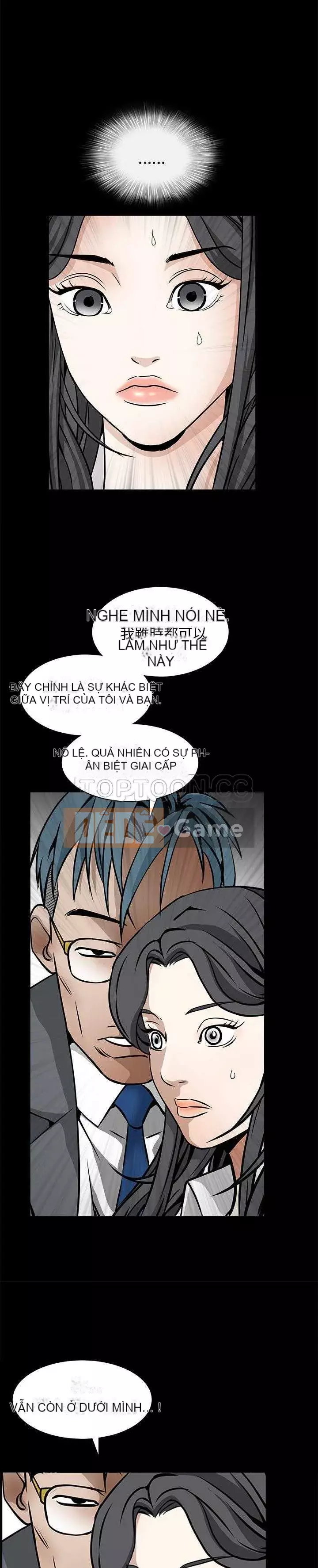 Xiềng xích Chương 1-64