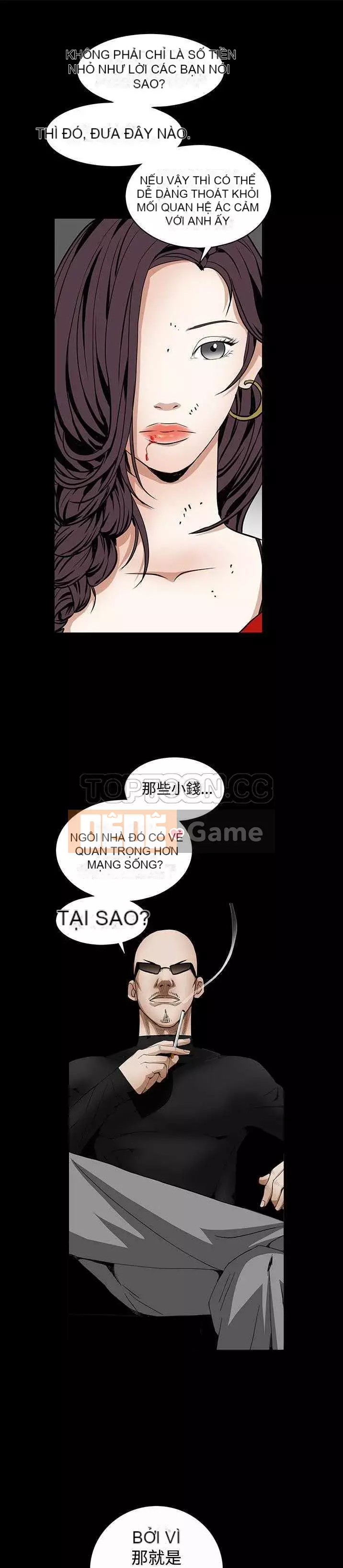 Xiềng xích Chương 1-64