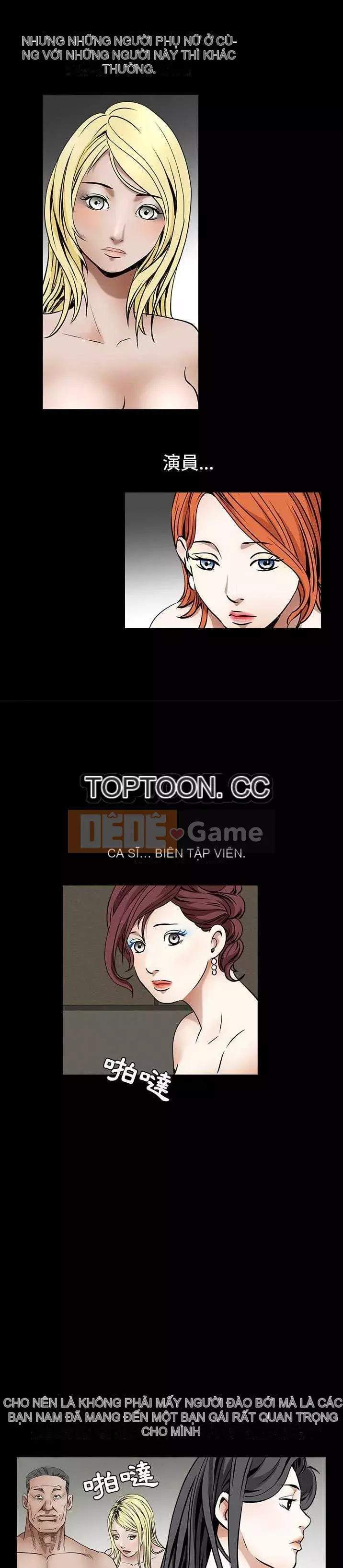 Xiềng xích Chương 1-64