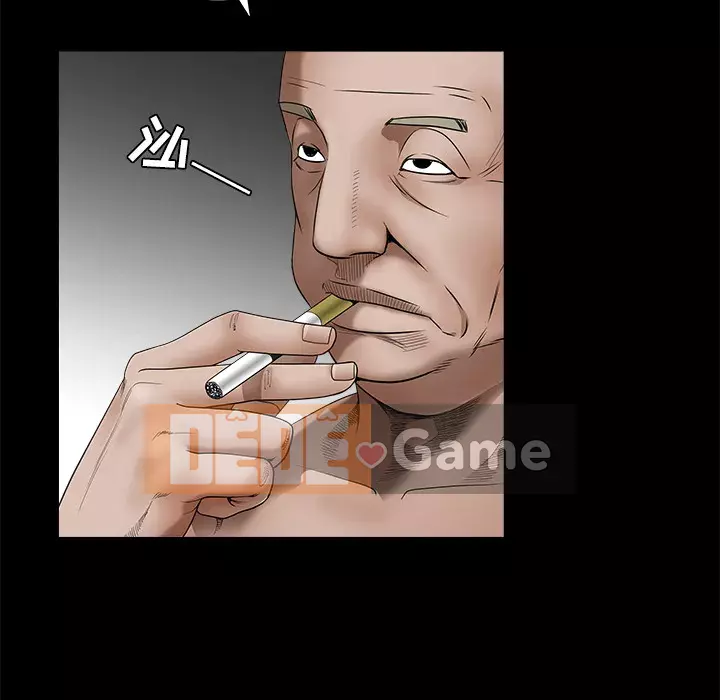 Xiềng xích Chương 1-64