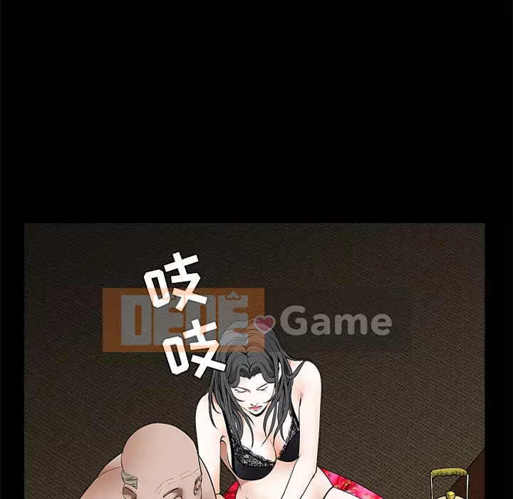 Xiềng xích Chương 1-64